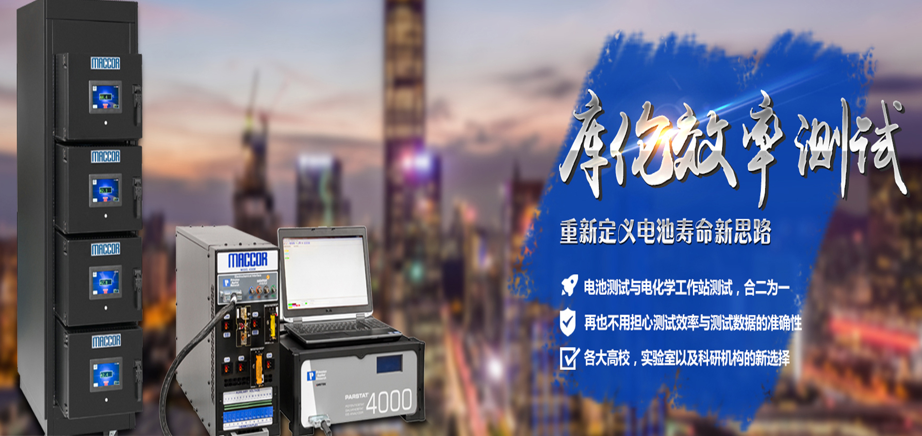 滚轮5