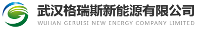 进口电池检测实验设备_电化学工作站-锂电池实验设备-武汉格瑞斯新能源有限公司